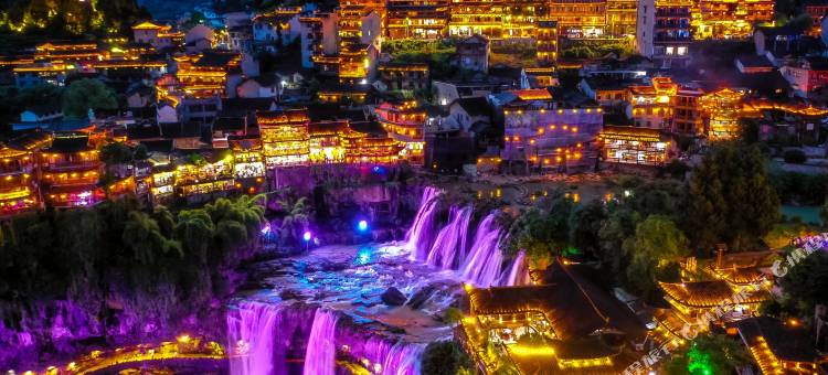 花筑·芙蓉镇栖迟客栈(大瀑布店)图片