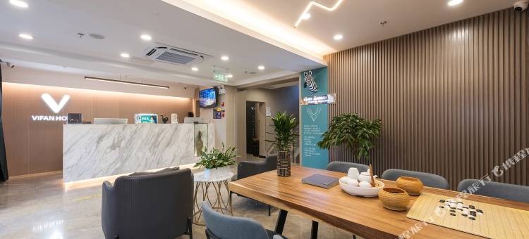 维酒店·凡(北京空军总医院翠微路店)图片