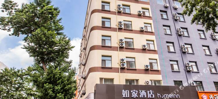 如家酒店·neo(长春吉大一院西中华路店)图片