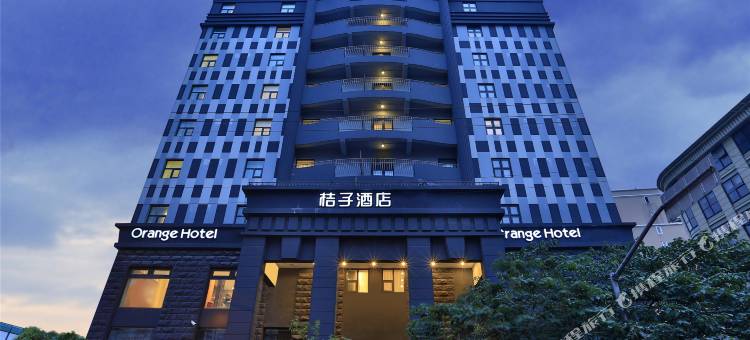 桔子酒店(上海静安西藏北路地铁站店)图片