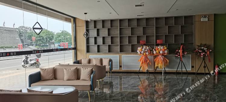 荔枝雅筑酒店(西安明城墙火车站地铁站店)图片