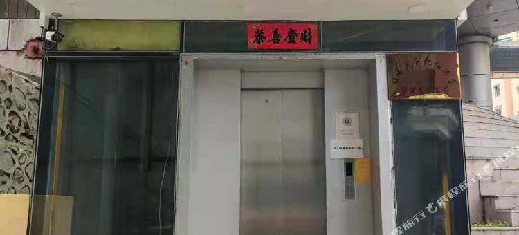如家派柏·云酒店(绥芬河中心广场店)图片
