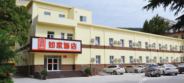 如家酒店(宝鸡中山西路西关店)图片