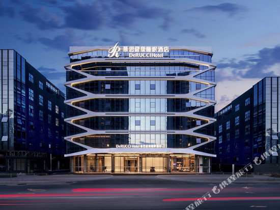 慕思健康睡眠酒店(深圳国际会展中心地铁站店)