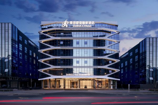 慕思健康睡眠酒店(深圳国际会展中心地铁站店)