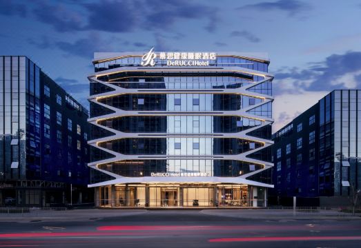 DeRucci  Hotel (Shenzhen International Convention and Exhibition Center Subway Station) over view
