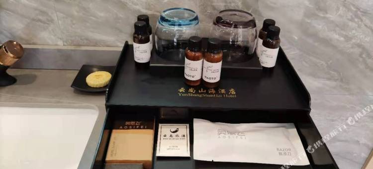 贡山云尚山海酒店图片