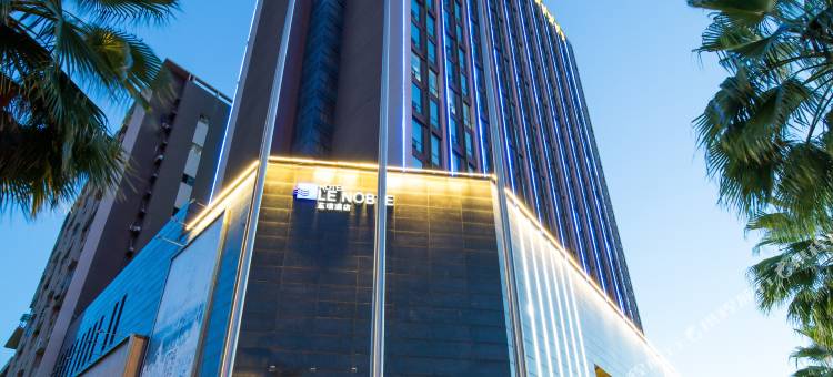 赣州蓝璞酒店(市政府九方购物中心店)图片