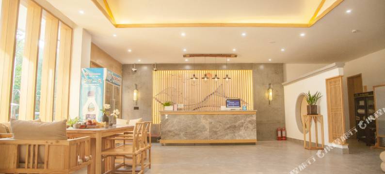 栖悦精品酒店(云台山岸上服务区售票处店)图片