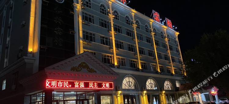塔城仙桥宾馆图片