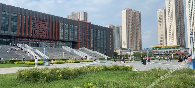 大庆素山商务宾馆图片