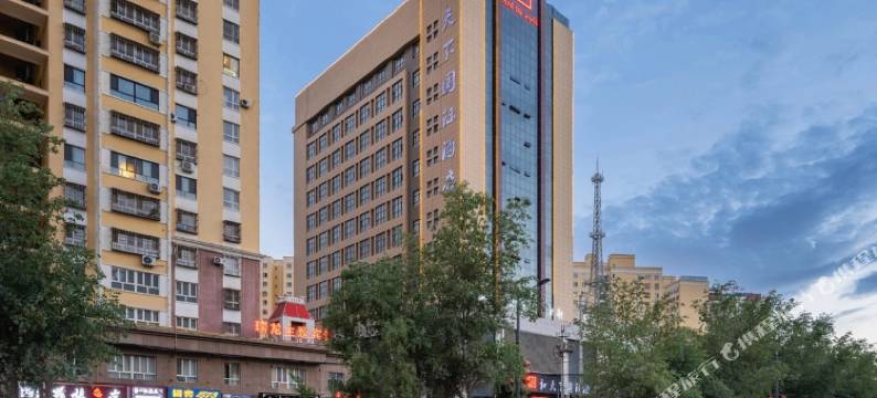 和天下国际酒店(和田夜市店)图片