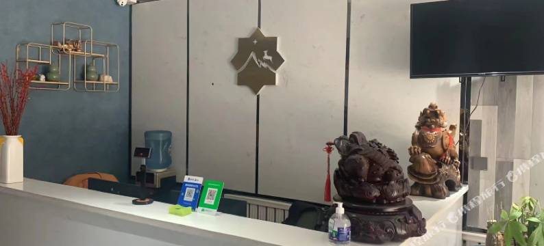 巴里坤拾月季宾馆图片