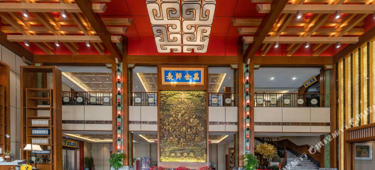 济宁高新杏坛大酒店图片