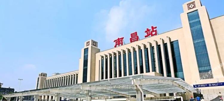 格林锦怡大酒店(南昌八一广场火车站店)图片