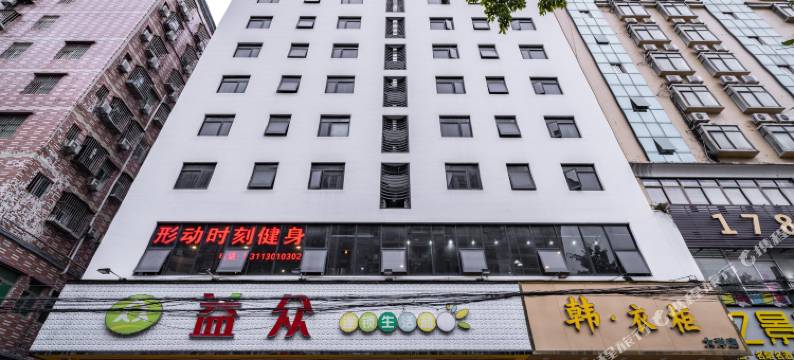 盈禾行政公寓(深圳国际会展中心店)图片