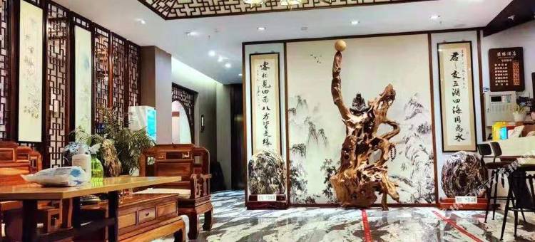 德昌君缘酒店图片