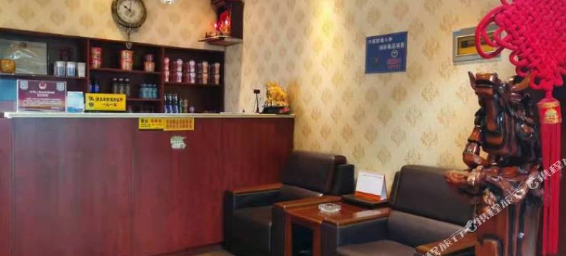 盂县家慧宾馆图片