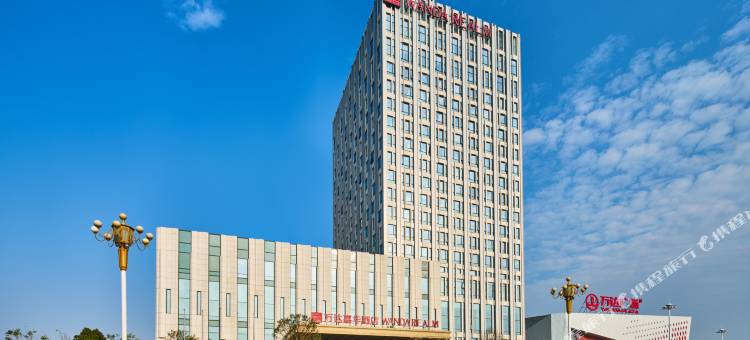 上饶富力万达嘉华酒店(万达广场)图片