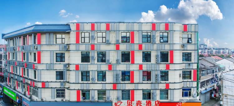 贝壳酒店(宁波栎社机场雅渡地铁站店)图片