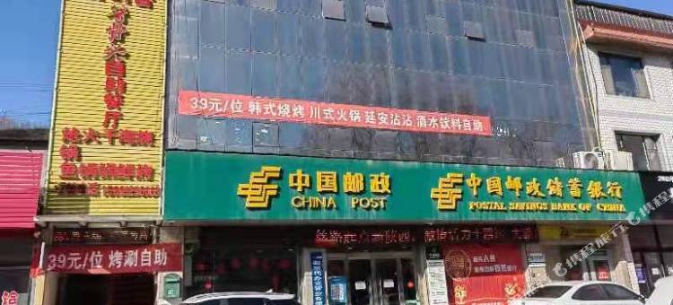 清涧佳怡宾馆图片