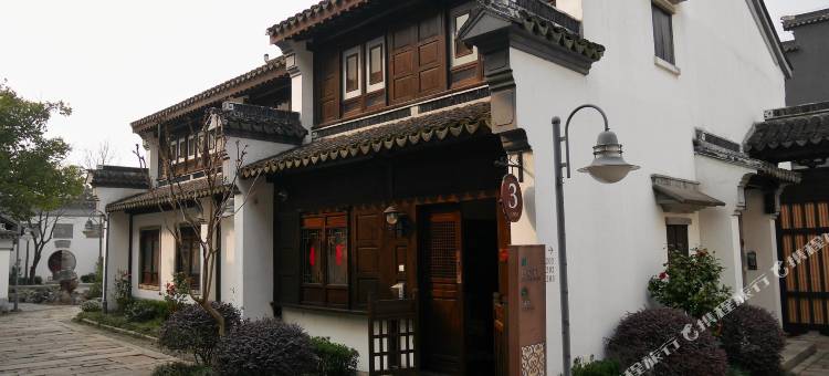 苏州东山雕花楼宾馆图片