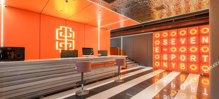 瑟文电竞酒店(焦作摩登街高铁站店)图片