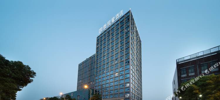 四季辰星酒店(余姚低塘店)图片