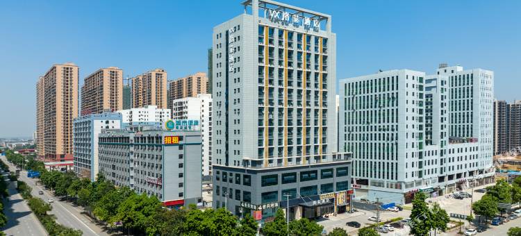 格菲酒店(南宁华南城店)图片