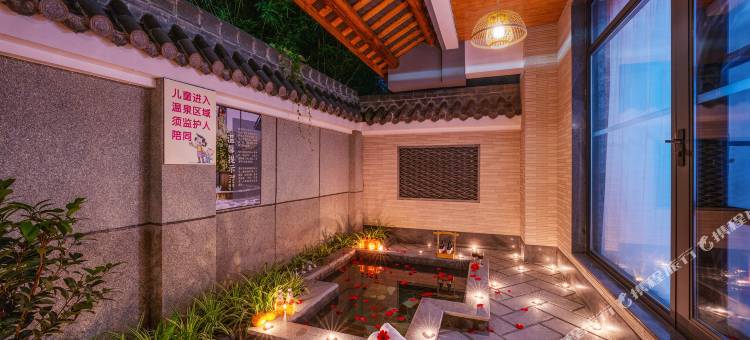 桔子酒店(峨眉山温泉店)图片