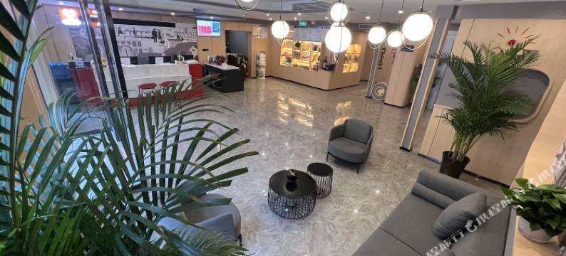 飞机城大酒店(阎良火车站千禧广场店)图片