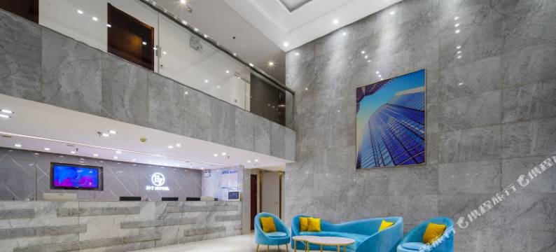 城市快捷海棠酒店(九江火车站七中店)图片