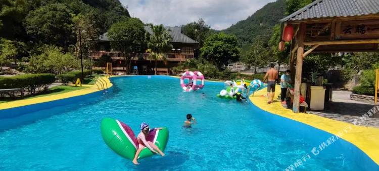 广东第一峰森林温泉度假酒店图片