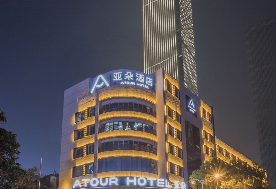长沙木莲中路亚朵酒店外景图