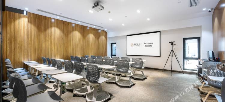 兰州老街西客站璞砚酒店图片