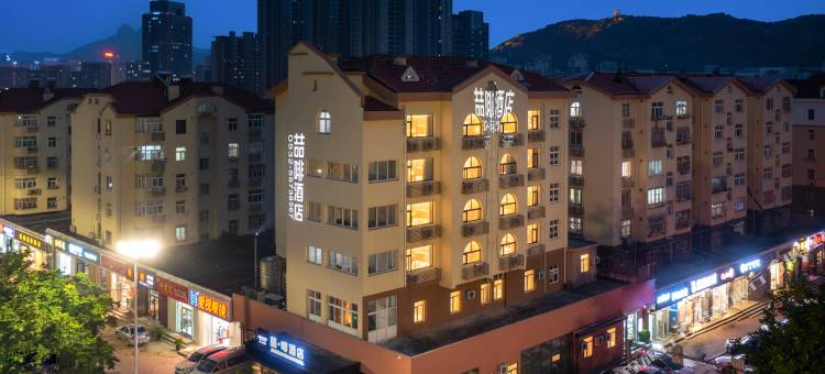 喆啡酒店(青岛会展中心店)图片