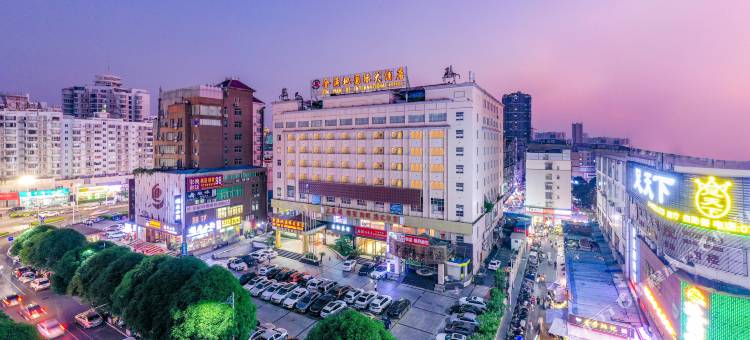 金满地国际大酒店(金湖广场琅西地铁站店)图片