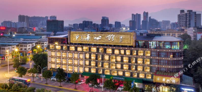 华公馆酒店(桂林高铁北站店)图片