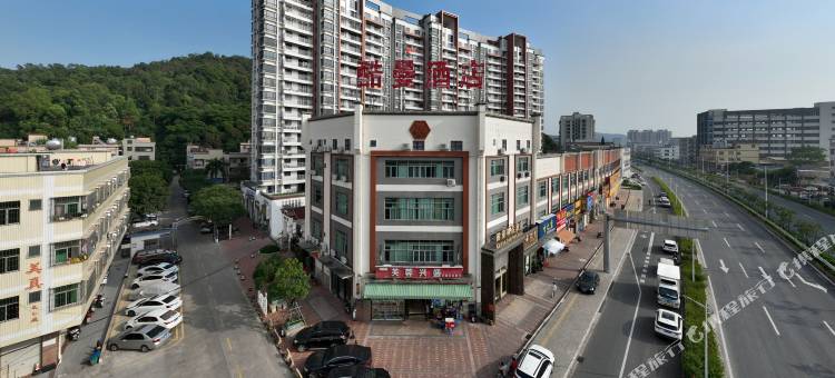 中山市酷曼精品酒店(三乡前陇市场店)图片