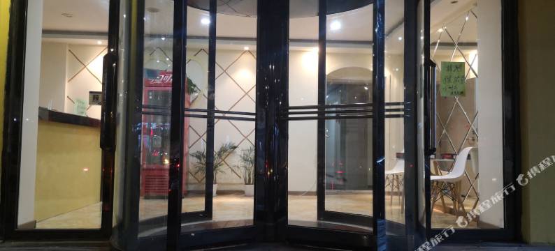 恋情海懒虫宾馆(沈阳北站店)图片