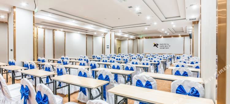 银川高铁站丽呈睿轩酒店(贺兰山体育场店)图片