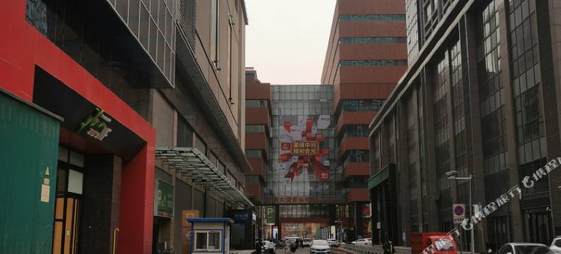 佳亿精品公寓图片