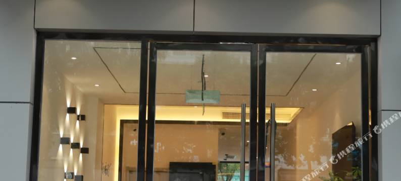 7天酒店(重庆大足龙水店)图片