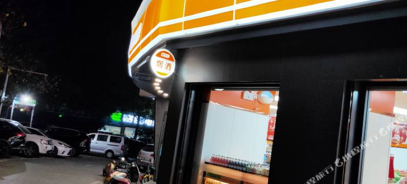 衡阳德馨商务酒店(万达广场店)图片