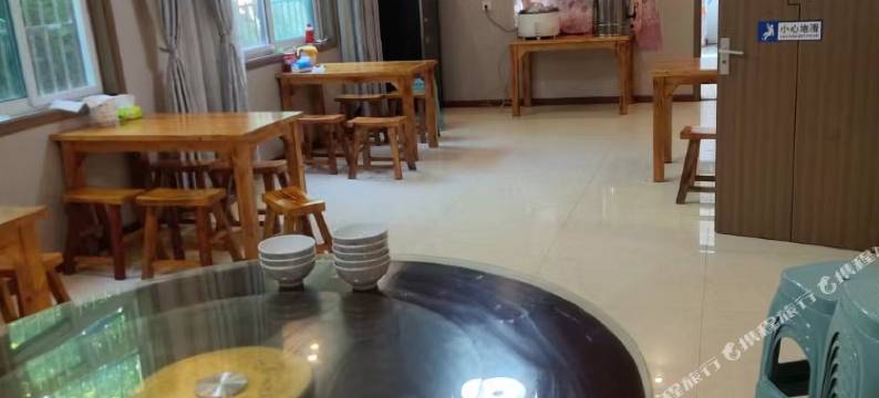 嵩县木扎岭依云小镇民俗酒店图片