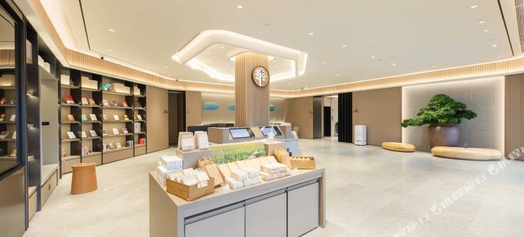 全季酒店(北京通州会议中心店)图片