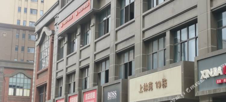 晋江艾维轻奢民宿图片