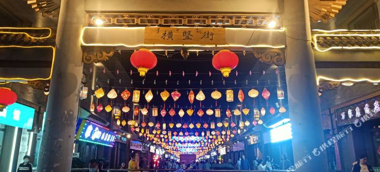 鸿宁宾馆(包头九原横竖街店)图片