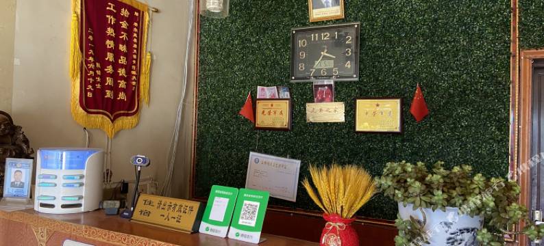 若尔盖黄河源酒店图片