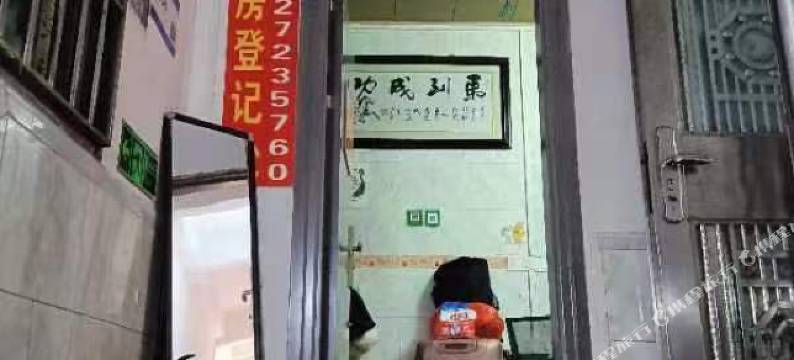 姐妹住宿(广州黄埔新庄二路店)图片